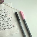 아트펜 캘리그라피 | [고마움스튜디오] 스테들러 피그먼트 아트펜으로 캘리그라피 즐기기 ! ✨