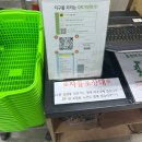 부영그린타운 3차(월촌중학교 쪽) | [연말정산, 기부금 영수증] 아름다운가게 목동점 기부 후기(옷, 가방, 인형)