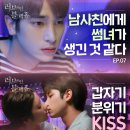 로그인 비피엠