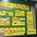 봉추찜닭 | 목동 파라곤 맛집 단짠단짠 봉추찜닭 내돈내산 후기