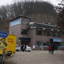 초대마을주민 목공예 이미지