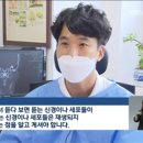 온이비인후과의원 이미지