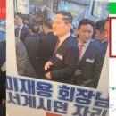 어묵집 이미지