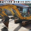 용포 농장2 이미지