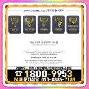 화정동경로당 | 고양포레나원당 나애리 고은애