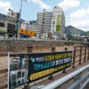 울산착한동물병원 이미지