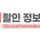 홍콩분식진주