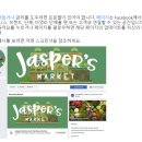 평남상회 이미지