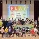 숲체험 리틀 포레스트 이미지