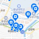 이앤와이치과의원 이미지