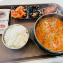 통일휴게소 이미지