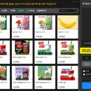 짱PC(선부점) 이미지