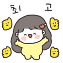 컴포즈커피완정