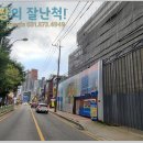 동인프라자약국 이미지