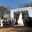 김종천축사 | [통일뉴스]대전시, 단재 신채호 선생 동상 건립-2019.12.09