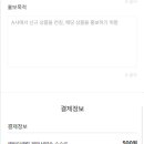 셀바이셀럽