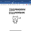 만나돈가스 이미지