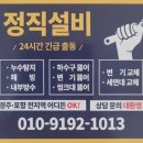 또또문구 이미지