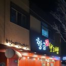 봉곡남로-11 이미지