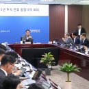 화성 이미지