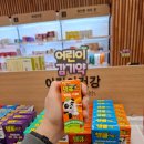 연신우리약국 이미지