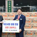 호텔 동래 이미지