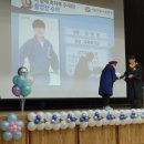 서울개웅초등학교 이미지