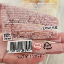 꼬치꼬치맛꼬치 | [cu 편의점 간식] 황치즈맛 찰떡꼬치 후기 & 칼로리[★★☆☆☆]