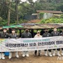 박성환농장 이미지