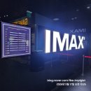 pet58고3083 | CGV 일산에서 ‘탑건: 매버릭’ 보고 온 후기 ✈️🔥(사진 58장 이상, CGV 일산 매점 메뉴 및 가격정보 총...