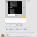 다콩나라