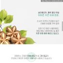 발리이미용재료 | [컬크림] 탱글한 컬을 하루 종일 예쁘게 살려주는 레삐 리_페어스 컬링 크림 헤어 에센스