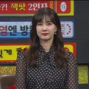 우정비디오 뉴스엔