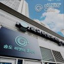 송도비앤미의원 이미지