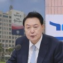 통신내역 확보 &#39;전체의 3분의 1&#39;이 대통령실…새로운 돌파구? 이미지