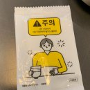 [서울노원맛집] 중계동 파스타 맛집 컨트리맨즈 중계점!!