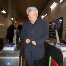 장한평역 이미지