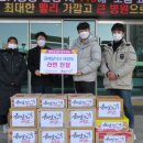 석사태권도 이미지