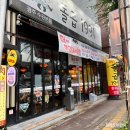 뚜리연구소