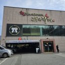 가평 숯불 닭갈비 맛집 조무락닭갈비 후기