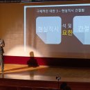 해원국어학원 이미지