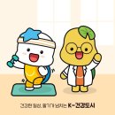 대야평생학습센터(대야평생학습관) 이미지