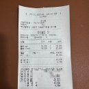 사하구-72 이미지