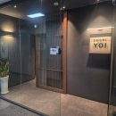[스시요이] 인천 계양 가성비 좋고 퀄리티 높은 스시오마카세 추천 스시요이 런치 내돈내산 후기