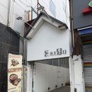 내발산 돈까스 맛집 돈카츠답다 방문 후기