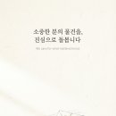 통인컨시어지