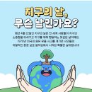 보라어린이집 이미지