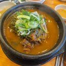 감중공원 내 이미지