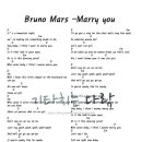 Bruno Mars 'Marry You' 가사와 코드 이미지