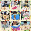 달콤한미술교습소 이미지